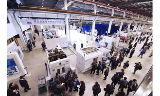 德國埃馬克集團太倉分公司新廠房開業(yè)