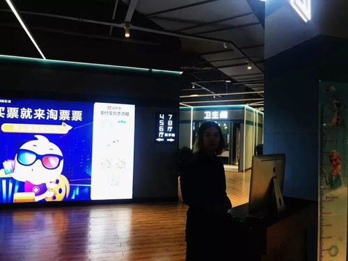 中影國際影城盛大開業，每日贈票30張邀您共賞光影盛宴