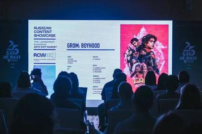 SIFF MARKET 2024市場(chǎng)買(mǎi)家注冊(cè)通道正式開(kāi)啟，電影攝制服務(wù)全面升級(jí)